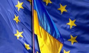 Українська влада остаточно і однозначно взяла курс на Євросоюз