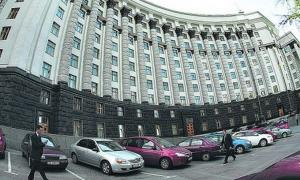 Кабінет Міністрів обслуговує майже 200 машин