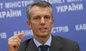 Глава СБУ Валерій Хорошковський оприлюднив свої доходи