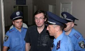 Омбудсмен Карпачова просить змінити запобіжний захід для Луценка