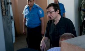 ЗМІ: Після суду Юрія Луценка хочуть знову повернути до СІЗО