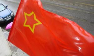 Закон про червоний прапор хочуть віднести до Конституційного Суду