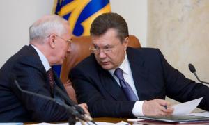 Президент вимагає від Азарова відзвітуватися про роботу