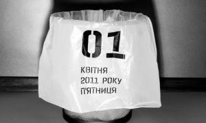 Український дизайнер виграв «золото» за кращі пакети для сміття