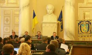 Львівська облрада вимагає розпустити Верховну Раду