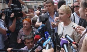 Юлію Тимошенко випустили з Генпрокуратури