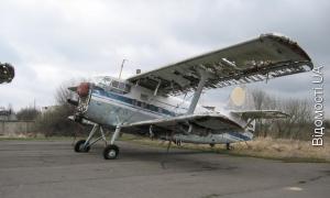 Волинські депутати «подарували» лучанам аеропорт