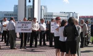 Депутати голосували за порядок денний, а насправді — ліквідували «Волиньагроліс»