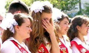 Сьогодні у випускників Останній дзвінок