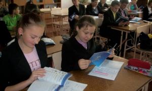 Луцькі школярі отримали профорієнтаційні щоденники