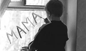 Долі 2 тисяч українських дітей, усиновлених іноземцями, ніхто не знає