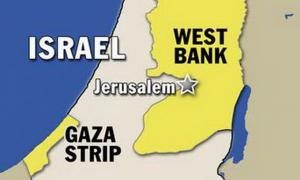 Єгипет відмінив блокаду сектора Газа	