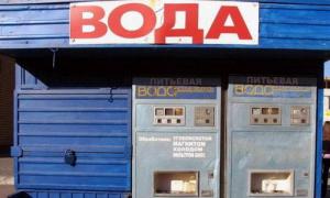 У Ялті введуть «сухий закон», замінивши спиртне лимонадом