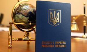 Україна й Сербія домовилися про безвізовий режим