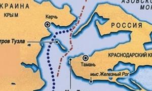 Україна домовилася з Росією про кордон в Азовському морі