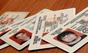 Водії не складатимуть іспит, щоб отримати нові водійські права 