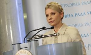 Тимошенко: По мені порушено справу проти «Укрпошти» за розсилку повідомлень пенсіонерам