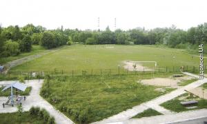 У Луцьку на місці стадіону хочуть звести висотки. Мешканці протестують