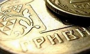 Микола Азаров запевнив українців у стабільності нацвалюти