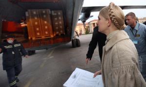 Суд встановив кінцевий термін ознайомлення Тимошенко з матеріалами справи