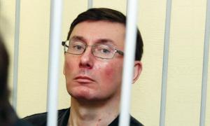 Юрій Луценко балотуватиметься у президенти
