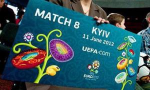 УЄФА дала українцям останній шанс оплатити квитки на Євро-2012