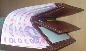 Зарплати бюджетникам планують підвищити вже з липня