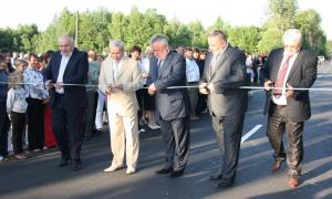 До урочища Гряда відкрили новозбудовану дорогу