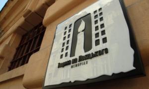 СБУ вчинить допит 16 працівникам музею «Тюрма на Лонцького»