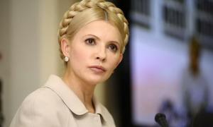 Завтра парламент заслухає звіт про можливу державну зраду Тимошенко 