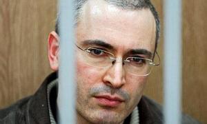 ЗМІ: Ходорковський відбуватиме покарання у Вологді