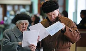 Сьогодні парламент розгляне законопроект про пенсійну реформу