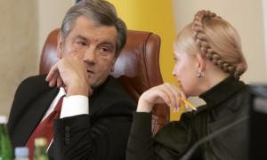 Юлія Тимошенко вимагатиме очної ставки з Віктором Ющенком