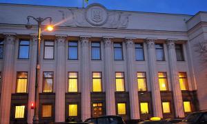 Депутати взялись за пенсійну реформу