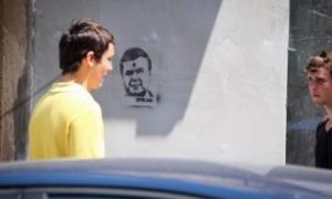 У Львові заведено справу за зображення Януковича з простреленою головою