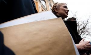Газова справа Юлії Тимошенко вже у суді