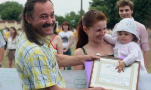 Острозька академія потрапила до Книги рекордів України