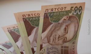 В НБУ говорять про здешевлення банківських кредитів