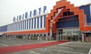 У гіпермаркеті «Епіцентр» розібралися з умовною пожежею