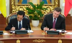 Китай пообіцяв не погрожувати Україні ядерною зброєю