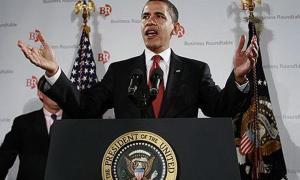 Барак Обама має намір вивести американські війська з Афганістану