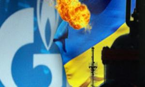 «Нафтогаз» і «Газпром» розпочали створення спільного підприємства