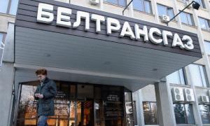 Білорусь продає свою ГТС Росії