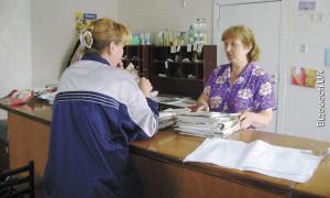 Отримувати пенсію й соціальні допомоги через пошту — найбільш вигідно