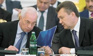 Янукович та Азаров поїдуть відпочивати до Криму