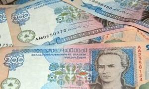 Зарплата українців зросла на 5,5%