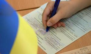 Законопроект про парламентські вибори направлено до Венеціанської комісії
