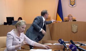 Суд почав розгляд «газової справи». Тимошенко вимагає замінити суддю
