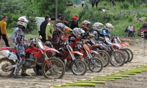 Поблизу Гаразджі відкрили новий сучасний мототрек