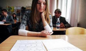 Через неявку абітурієнтів на ЗНО держбюджет втратив 10 мільйонів